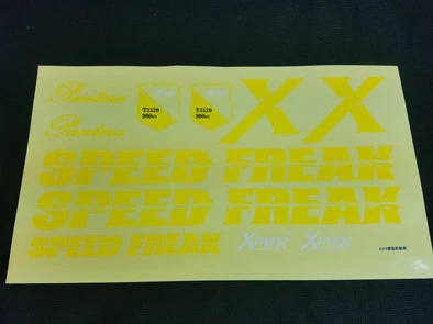 52" Pantera Decal Sheet- Yellow/Blue