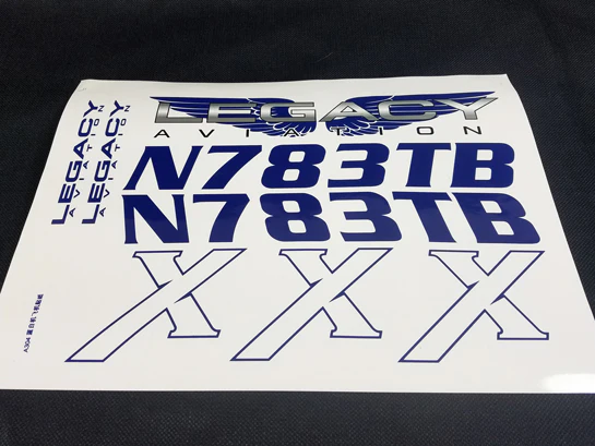 84" Bushmaster V1 Decal Set