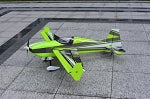 SW - 61" Edge 540 - Green/Charcoal/W - (D) PNP - Image 9