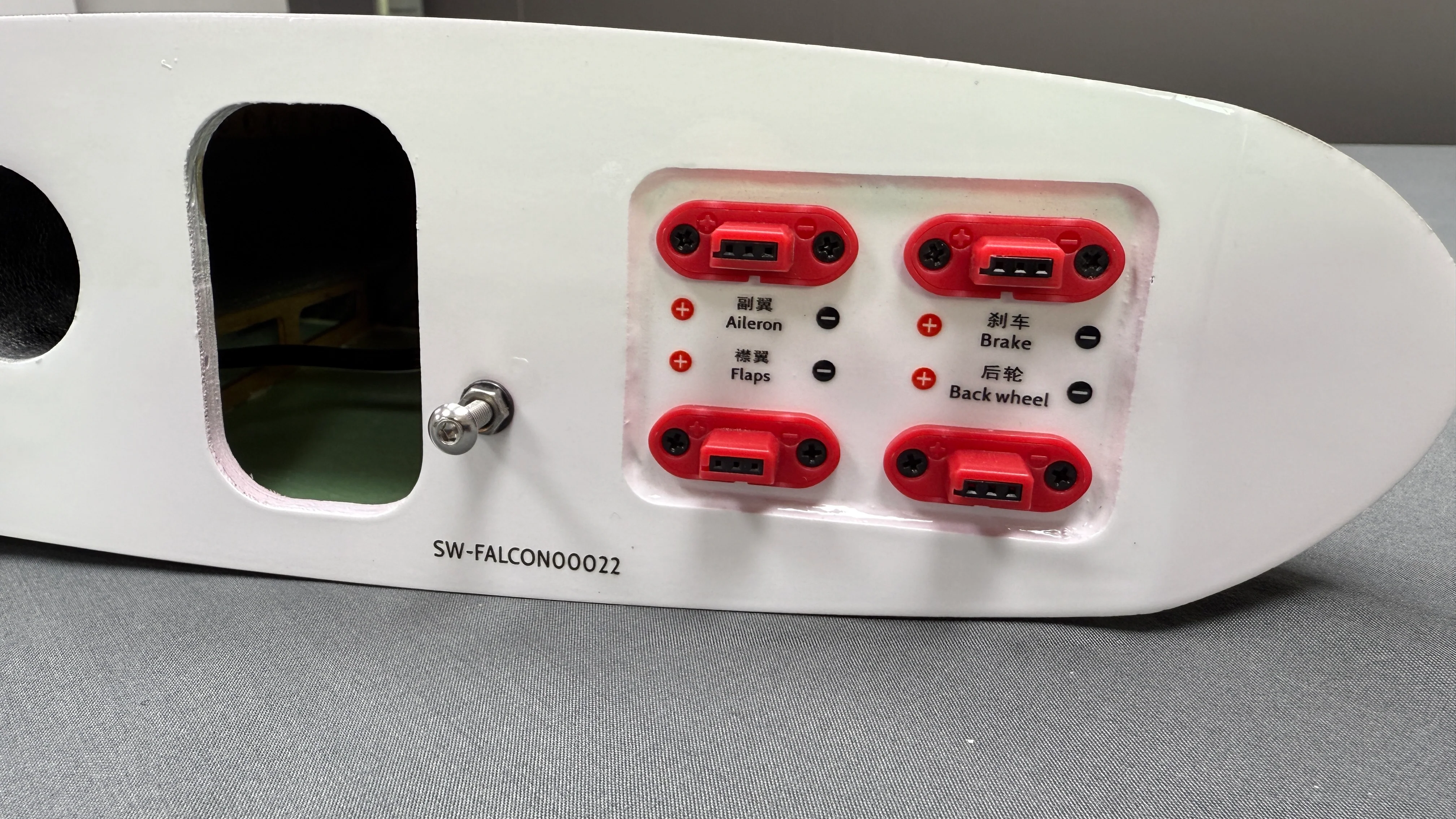 SW - Falcon 2.4M - Neon/Metal Grey - PNP - Image 15